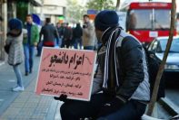بهبود رتبه ایران در اعزام دانشجو به خارج